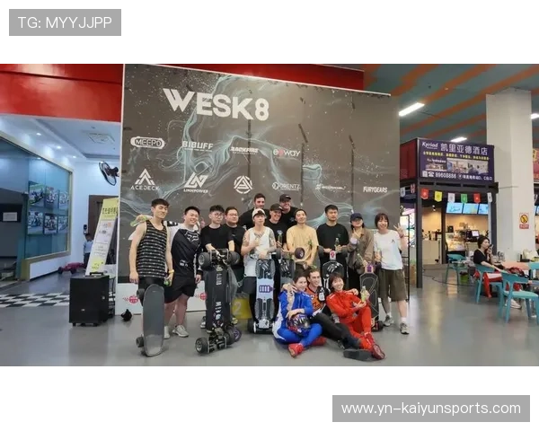 2026年滑板城市文化节合作品牌揭晓，2020年滑板比赛